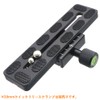 INPON Quick Release Plate Arca-Swiss Compatible 150mm with 1/4" Screw
