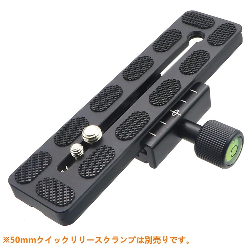 INPON Quick Release Plate Arca-Swiss Compatible 150mm with 1/4" Screw