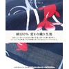 Nishiki Women's Jinbei Top and Bottom Set, 100% Cotton, Cool,