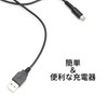Liroyal 3DS Cable, Charging Cable, Charger Cable, Set of 2,