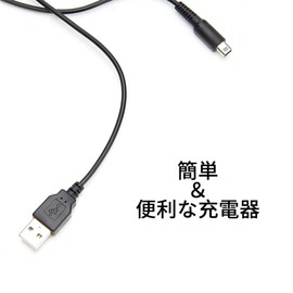 Liroyal 3DS Cable, Charging Cable, Charger Cable, Set of 2, Compatible with New3DS, New 2ds, LL/New 3DSLL, 3DS, 3DSLL, 2DSDSi, DSi LL