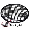 AERZETIX - C66075 Set of 2 Protective Nets for Speakers/Subwoofer