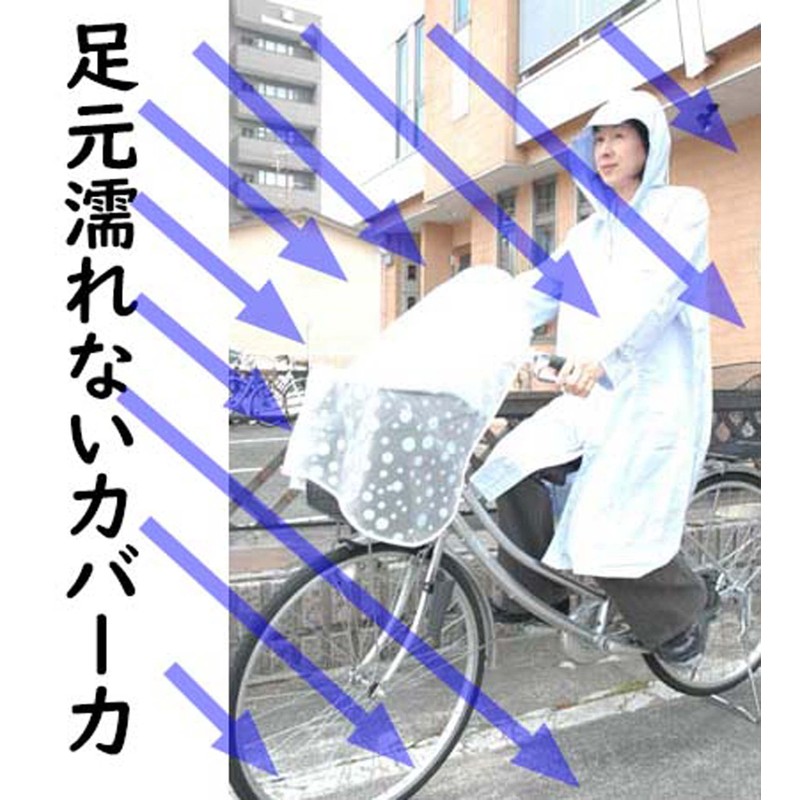 Bicycle Front Basket, Waterproof Hood Cover, Easy Installation, Removal, One-touch