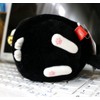 700995 Beard Manju Plush Toy, Black Bean