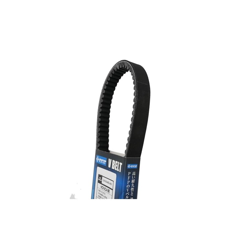 PFP Motorcycle Drive Belt Honda Dio 110 JF31 Zoomer X