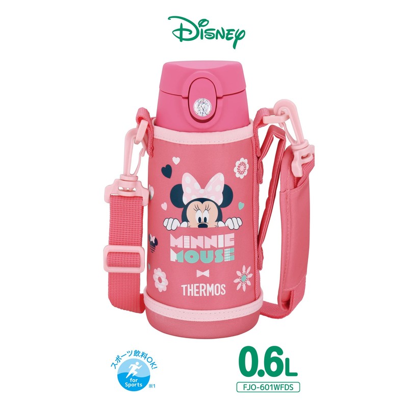 Thermos FJO-601WFDS CP Vacuum Insulated 2-Way Bottle, Minnie, Coral Pink,
