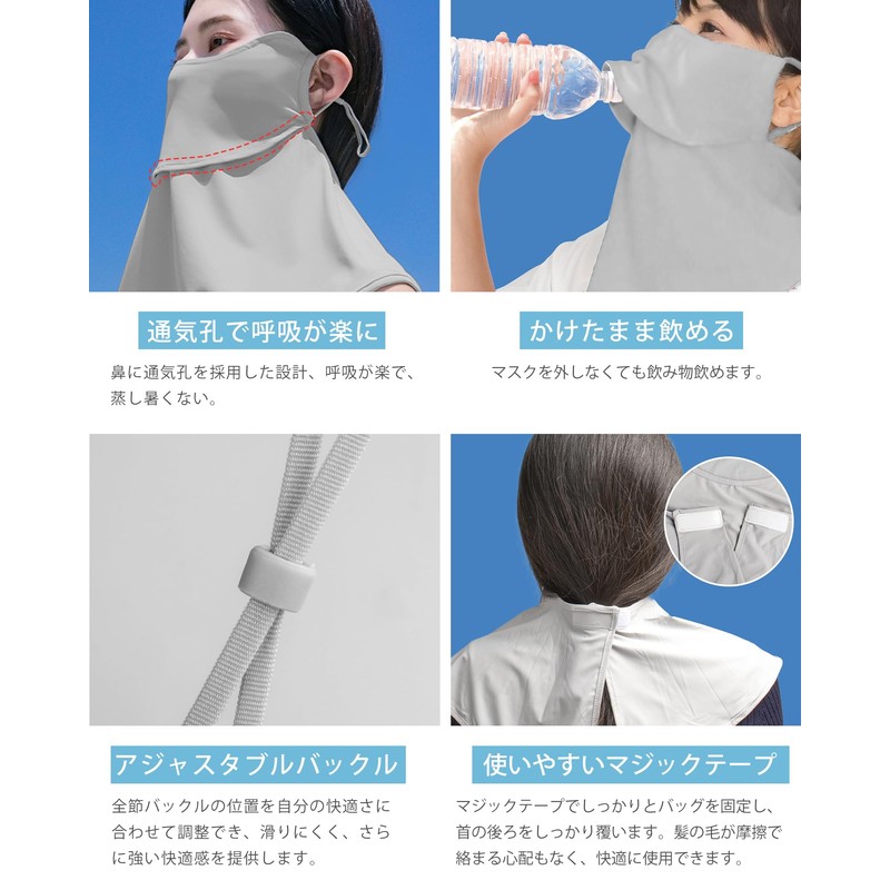 Black BADGER Face Cover, Set of 2, UV Reducing Mask,