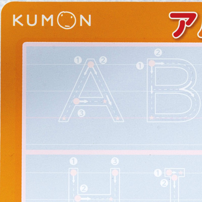 Kumon Publication Alphabet Board KEB-10 Educational Toy for Ages 4