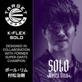 Target Japan K-Flex Solo Keita ONO No.6 KFlex Dart Flights and Shafts, Pack of 3, K Flex Player Edition Accessories, KFlex Dart Shafts, Short (19 mm)