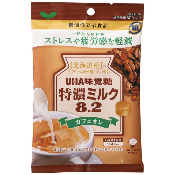味覚糖 機能性表示食品 特濃ミルク8.2カフェオレ 93g×6袋