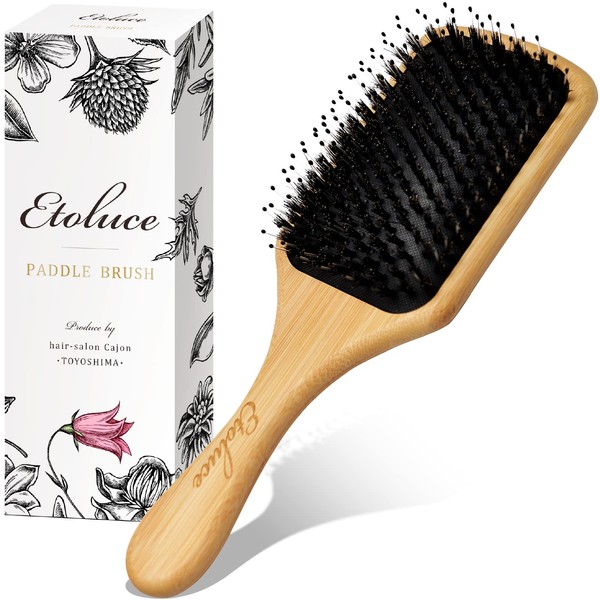 Etoluce Natural Pig Hair Brush, Tangle-Free Comb, Scalp Massage, Japanese