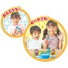 Irokawarun Anpanman and Friends Mizuobi Doll Raincoat Set (Age 3