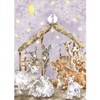 Wrendale Designs by Hannah Dale - Away In A Manger