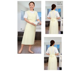 Angel Bathing Assistance Apron, String Type, Saxophone, L