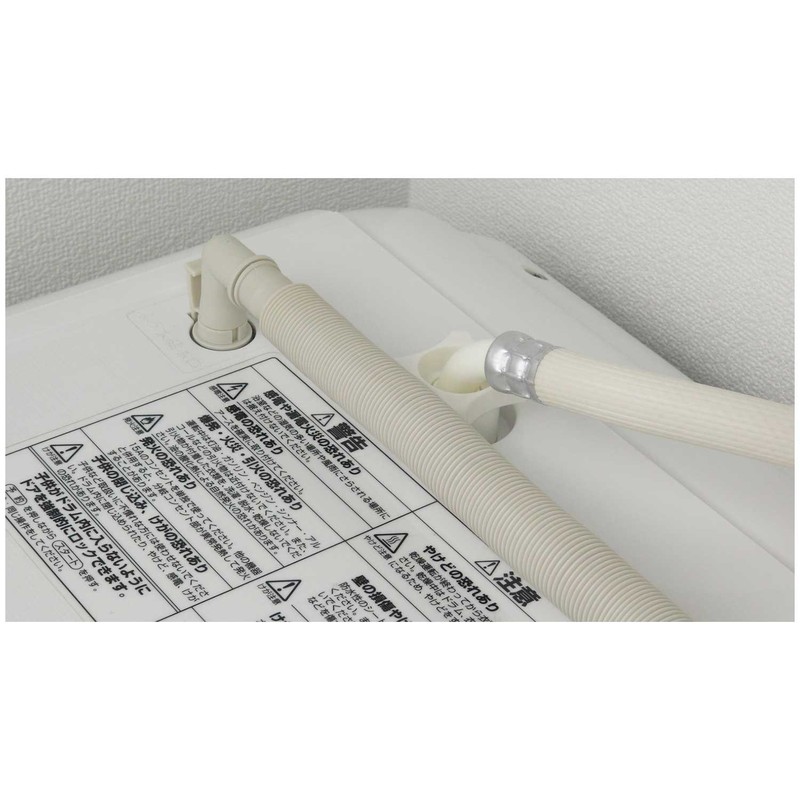 Kakudai Bathtub Water Supply Hose Replacement Stretchable Type Length 4m