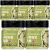 Domestic guava leaf powder 200g 5 pieces 100% guava leaf / 국산 구아바잎 분말 200g 5개 구아바잎 100%