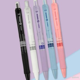 Lip Clip Pen Set Pack 03mm for daily makeup and personal care, portable beauty accessory, and Care, Korean skincare routine product