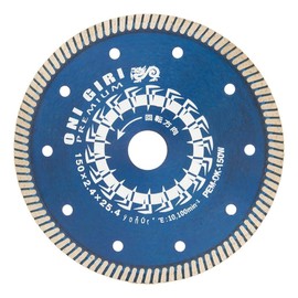 Y'sGOD JAPAN Diamond Cutter for Concrete Cutting Onikiri Premium PEM-OK-150W Wave Type 5.9 inches (150 mm)