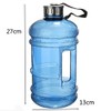 icase4u 2.2L BPA Free Sport Water Bottle Durable & Extra