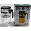 PIAO I TEA POT GL-865 500cc (Taiwan Multi Teapot)
