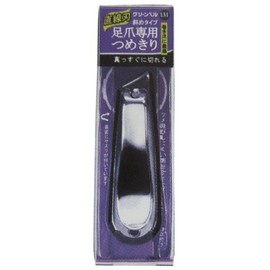 Nail Clipper Foot Nails for Fingernail Clippers Straight Blade Angled Type NC – 131