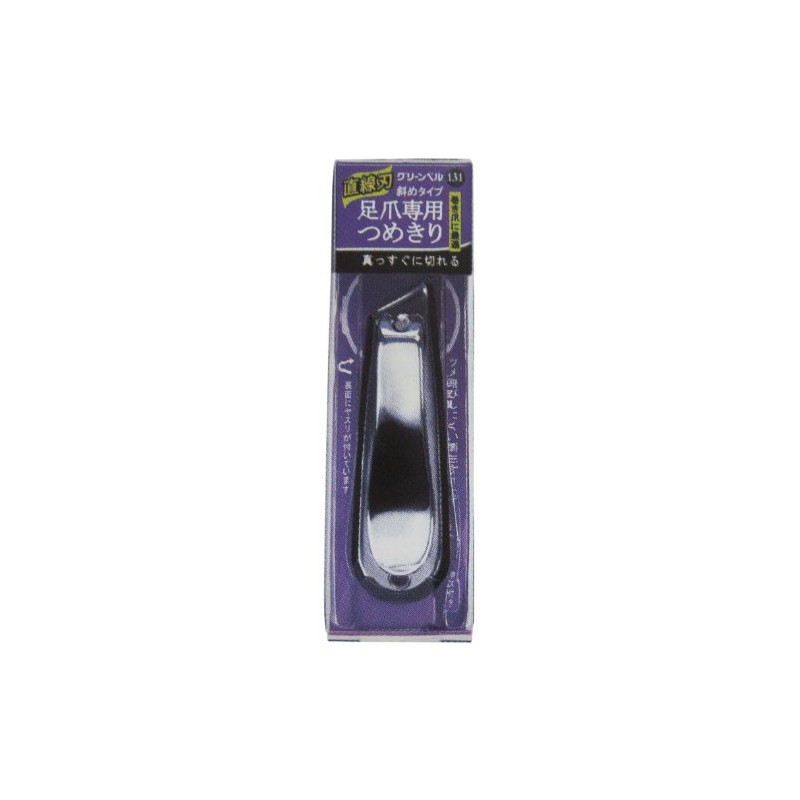 Nail Clipper Foot Nails for Fingernail Clippers Straight Blade Angled