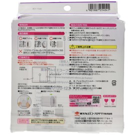 Toyo Aluminum Echo Products Filltan Allen Block Filter for Air Vents in Rooms, White, Approx. 6.3 x 6.3 inches (16 x 16 cm), Lid Included, Set of 1 x 3