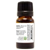 100% Pure Lemongrass Essential Oil - 10ml