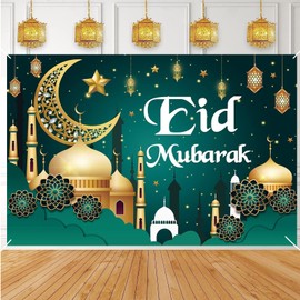 SSuirk Eid Mubarak Banner,180 * 110cm Mubarak Decorations Banner,Eid Mubarak Banner Bunting for House Yard Sign Outdoor Indoor Decorations,Muslim Ramadan Party Supplies Decorations