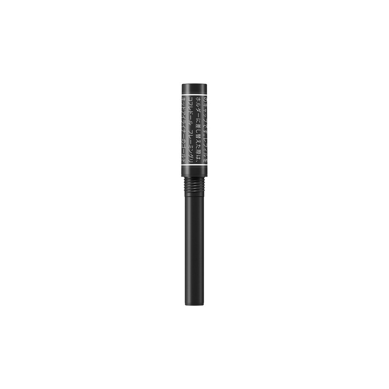 Coffret Dor Framing Liquid Eyeliner Refill BK-36 Black Series