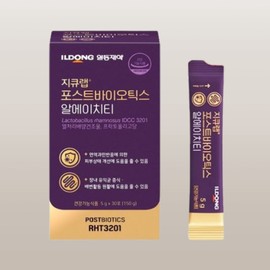 GQ Lab Postbiotics RHT 30 packs per box (1 month supply) Skin immunity, gut health, health functional food, probiotics / 지큐랩 포스트바이오틱스 알에이치티 30포 1박스 (1개월분) 피부면역 장건강 건강기능식품 유산균