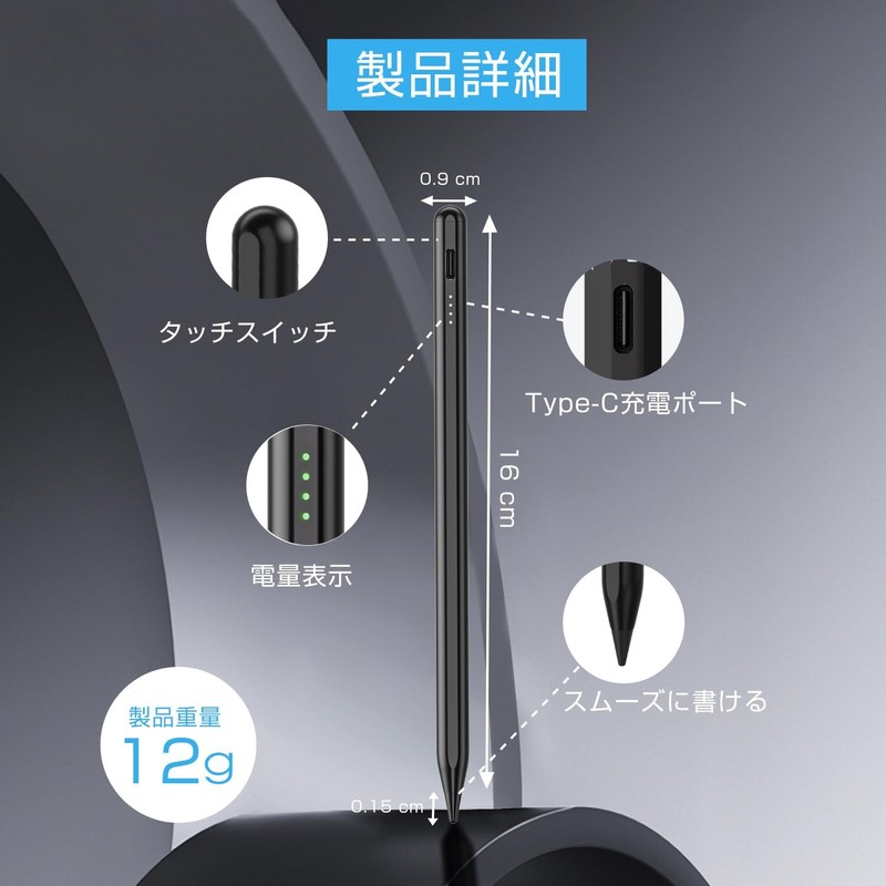 Binoa Stylus Pen, 2025 Upgraded Version, Compatible with Many Models,