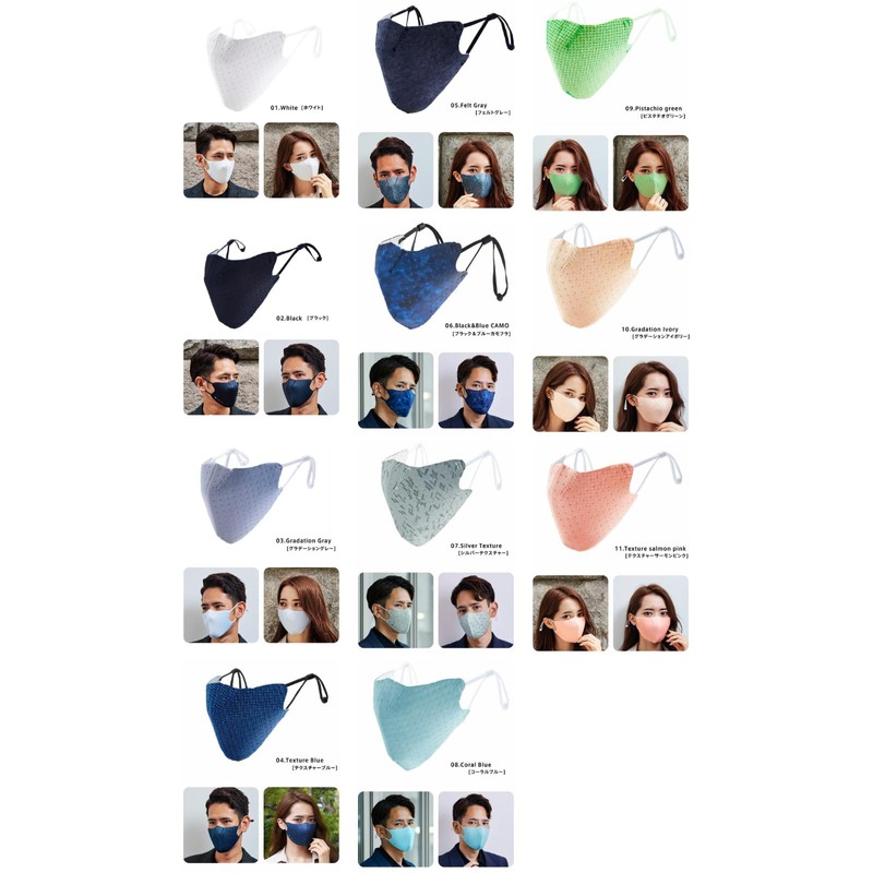 [co-que] Breathable Mask, Premium Anti-Fog Glasses, Non-stuffy, Washable Mask (L,