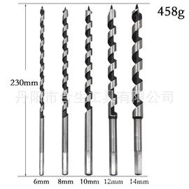 Wood Drill Bit Set, 23 cm Long, Auger Drill Bit Set, Auger Drill Bit with Hexagonal Shank, Wood Auger Drill Bit 6/8/10/12/14 mm
