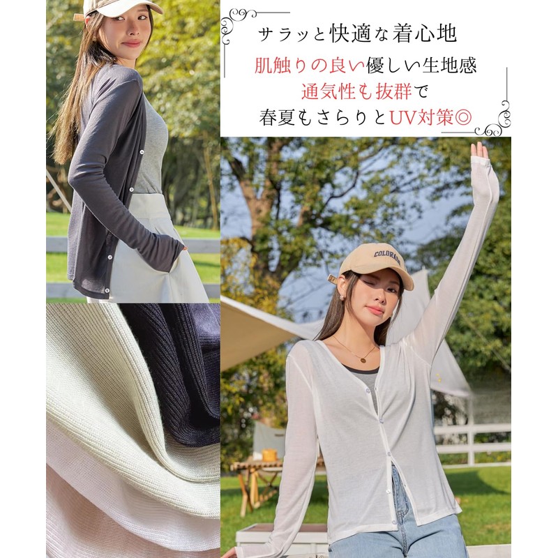 Dep Club Women's Thin Cardigan Cardigan, Autumn, Long, Thin, Long
