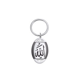 NEPOMI Muslim Stainless Steel Keychain For Men Women,Islamic Key Ring for Home Car Keys Attachment,Allah Key Holder Arabic Gift, Spiritual Key Chain Organizer Come Gift Box