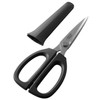 KAI DIRK kitchen scissors, black, with a total length of