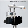 GSI Creos PS230 Mr. Airbrush Stand Tray Set 2 Hobby