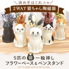 Oimoya Birthday Present for the Aged Day Flower Gift Single
