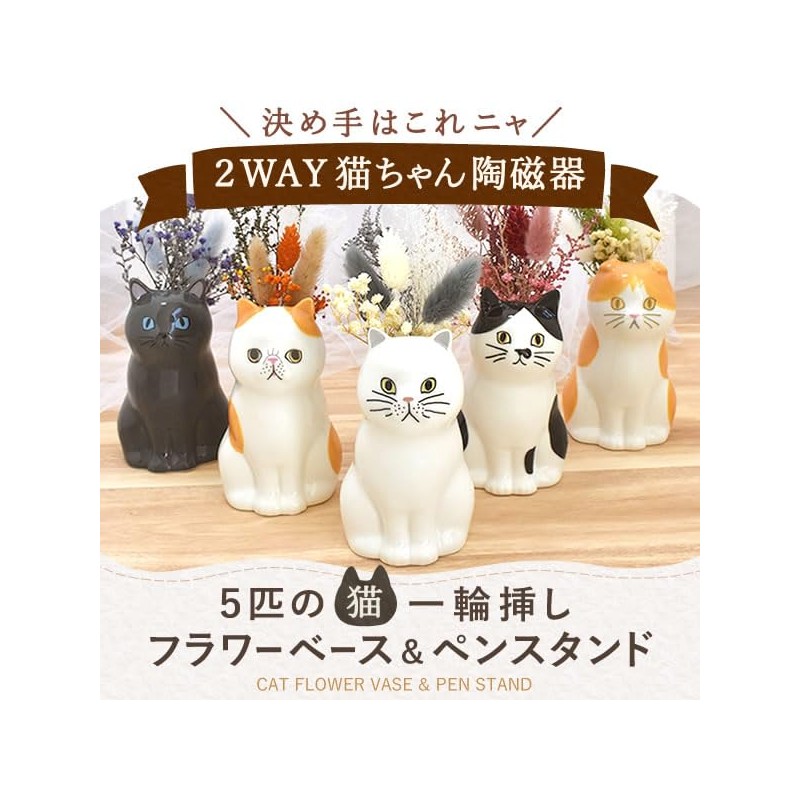 Oimoya Birthday Present for the Aged Day Flower Gift Single