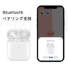 Charging Case, Airpods 1 & 2 Replacement, Airpods Charger, Wireless