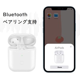 Charging Case, Airpods 1 & 2 Replacement, Airpods Charger, Wireless Charging, Bluetooth Pairing, Charging Case for Airpods