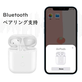 Charging Case, Airpods 1 & 2 Replacement, Airpods Charger, Wireless Charging, Bluetooth Pairing, Charging Case for Airpods