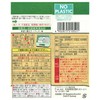 Green Witch Auto Kitchen 6.3 oz (180 g)