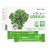About Nature Curly Kale Powder Organic Freeze Dried Curly Kale