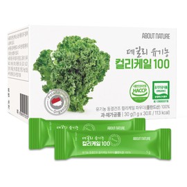 About Nature Curly Kale Powder Organic Freeze Dried Curly Kale 100% 30 packets / 어바웃네이처 컬리케일 분말 유기농 동결건조 곱슬케일 100% 30포