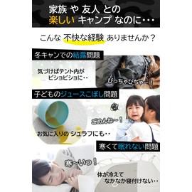 Sleeping Bag Waterproof Breathable Sleeping Bag for Winter, Cold Protection, Winter Zelt, Survival Sheet