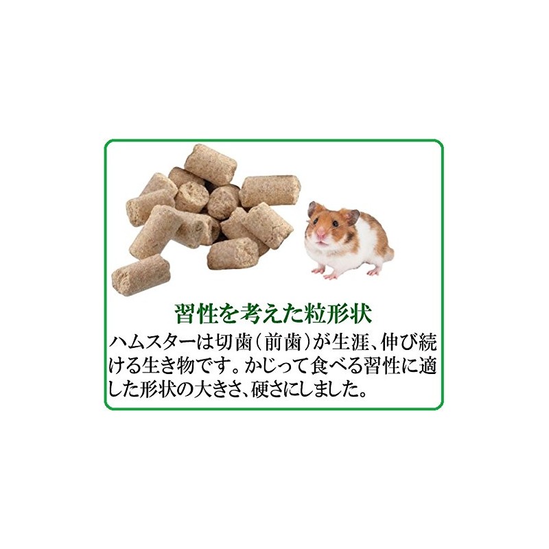 GEX Gex Saishokken Hamster Blend for Golden Hamsters, 300g