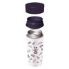 Asbel TS350C Tumbler, Navy, 11.8 fl oz (350 ml), Vacuum