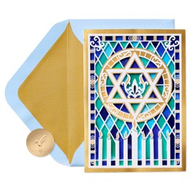 Papyrus Hanukkah Card (Season of Light)